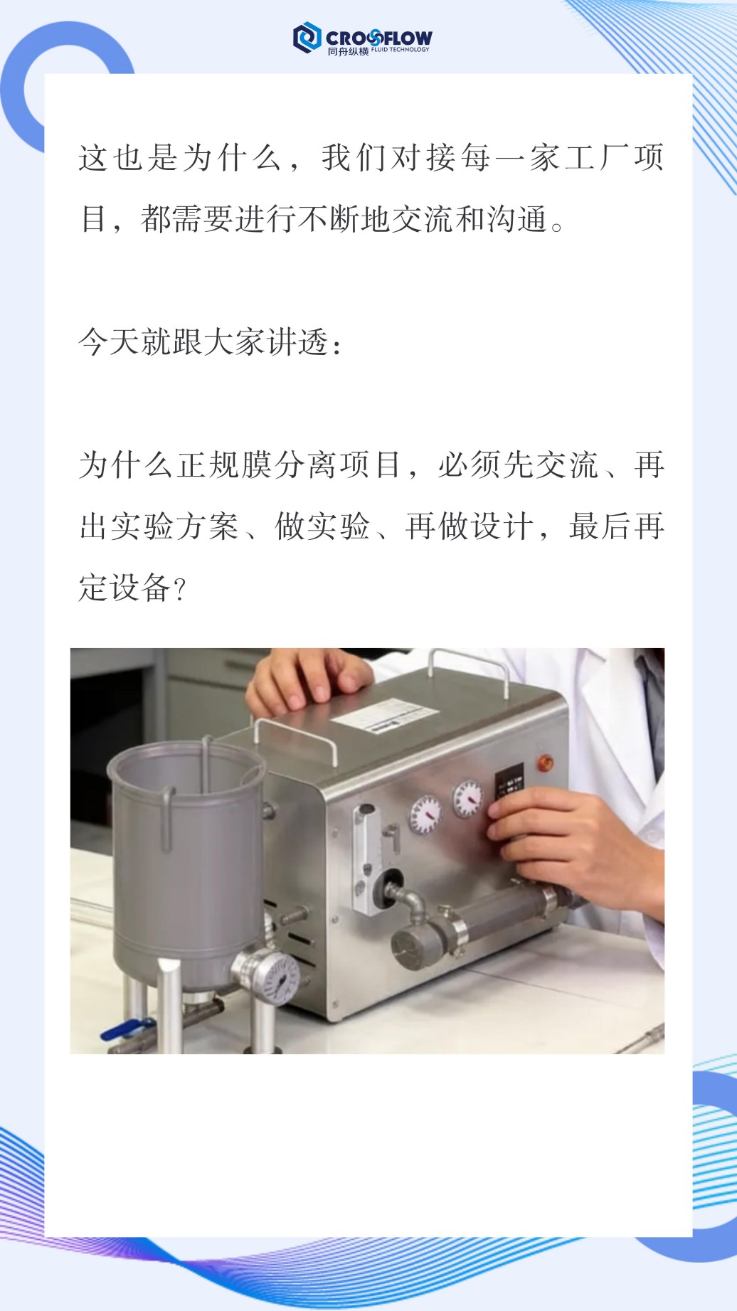 （已加logo）导出-03.jpg
